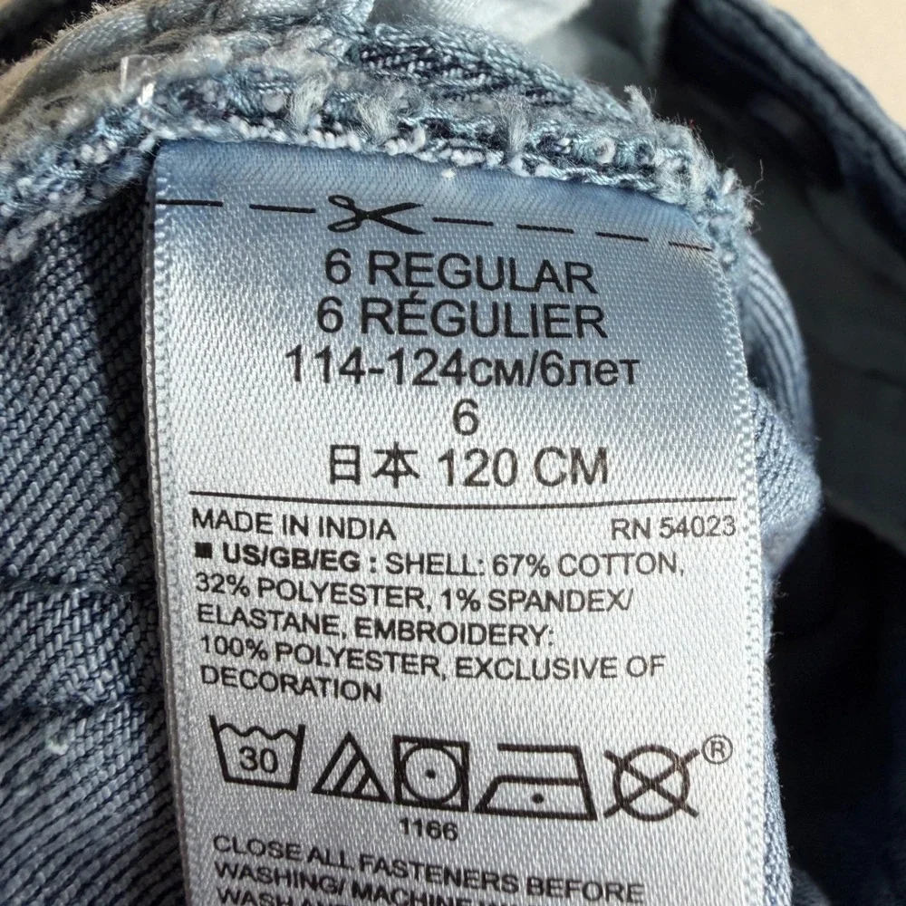 Gap Kids Bee/Star Aplique Super Skinny‎ Jeans size 6 Blue
